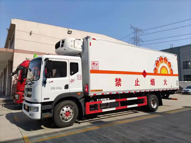 元宝山危险品托运